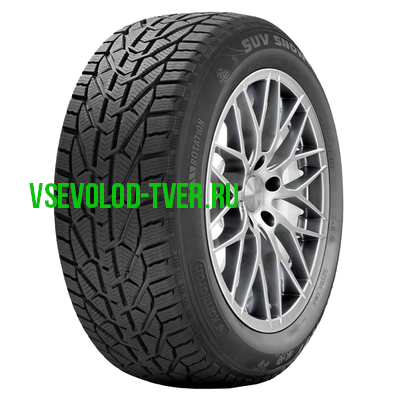 Kormoran SUV Snow 275/45 R20 V зима