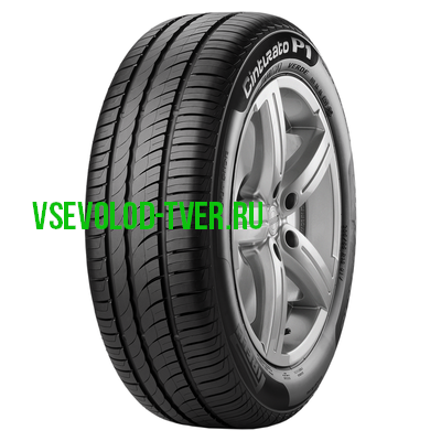 Pirelli Cinturato P1 Verde 195/55 R15 H лето