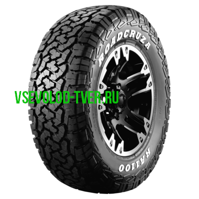 Roadcruza RA1100 235/65 R17 T лето