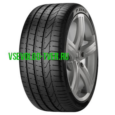 Pirelli P Zero 255/40 R19 Y лето